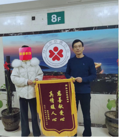 205cbaae0db669c08422d2ea530bd771.png 205cbaae0db669c08422d2ea530bd771.png