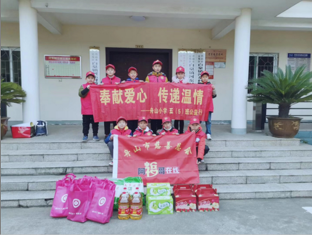 f40fad6e98c14063c0b665ac119b1644.png f40fad6e98c14063c0b665ac119b1644.png