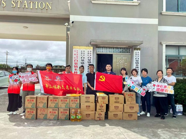 08fba22cdcb53e77e099ad2942d0a287.jpg 08fba22cdcb53e77e099ad2942d0a287.jpg