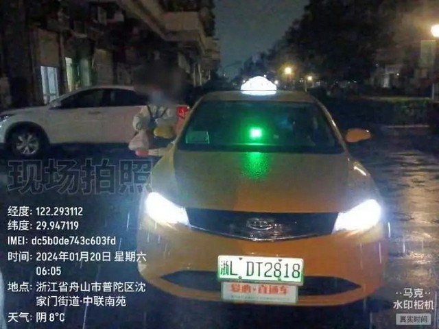 78afd599e4f1991f25e8a0876ec31a3c.jpg 78afd599e4f1991f25e8a0876ec31a3c.jpg