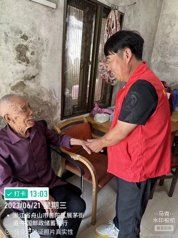 292fdbcbc22b00bf5907fe33852f8bef.jpg 292fdbcbc22b00bf5907fe33852f8bef.jpg