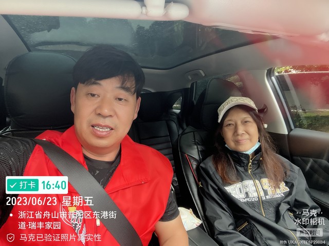 bfcbad8ec43979c4b9798e9fe0c2e3cf.jpg bfcbad8ec43979c4b9798e9fe0c2e3cf.jpg