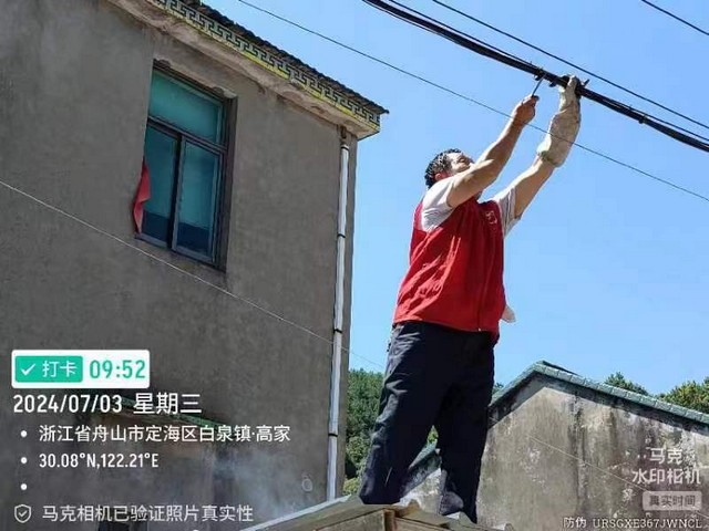 7eae2ac9cc5e639c15fee4e8a952e579.jpg 7eae2ac9cc5e639c15fee4e8a952e579.jpg